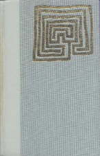 The Fellowship of the Ring. Folio Society Edition. 1977