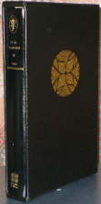 The Silmarillion. Deluxe Edition. 2002