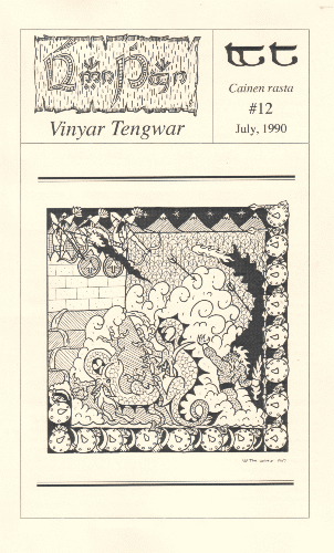 Vinyar Tengwar 12. July 1990