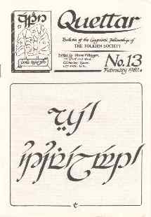 Quettar 13. February 1982