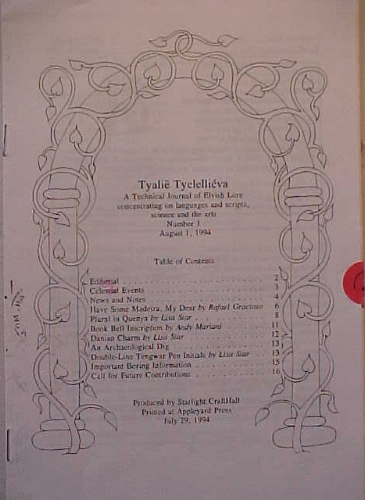 Tyali� Tyelelli�va 1. July 1994