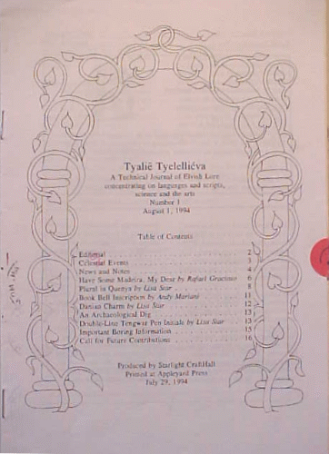 Tyalie Tyelellieva 1. July 1994