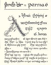 Parma Eldalamberon 6. 1983. Magazine.