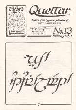 Quettar 13. February 1982. Magazine.