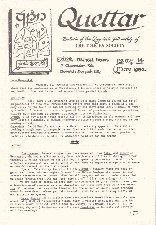 Quettar 14. May 1982. Magazine.
