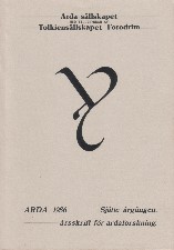 Arda 1986. Paperback journal.