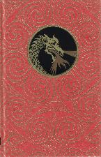 The Hobbit. 1997. Hardback. Issued in a slipcase.