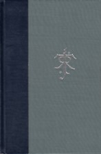 The Lord of the Rings. 1991. Hardback. Issued in a slipcase.