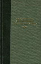 The Lord of the Rings. 1992. Hardback.