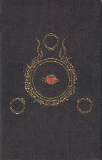 The Lord of the Rings. 2004. Hardback in dustwrapper.