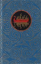 The Silmarillion. 1997. Hardback. Issued in a slipcase.