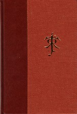 The Silmarillion. 1998. Hardback. Issued in a slipcase.
