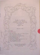 Tyalie Tyelellieva 1. July 1994