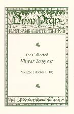 Collected Vinyar Tengwar 1. 2007. Paperback and Coil-bound formats.